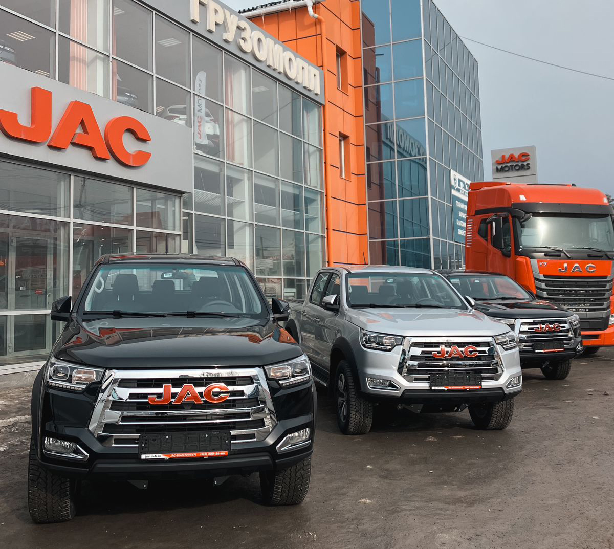 JAC MOTORS