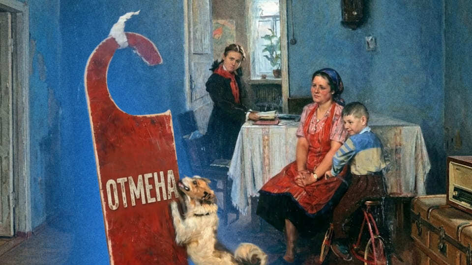 Читайте про причины отмены бронирования отеля 