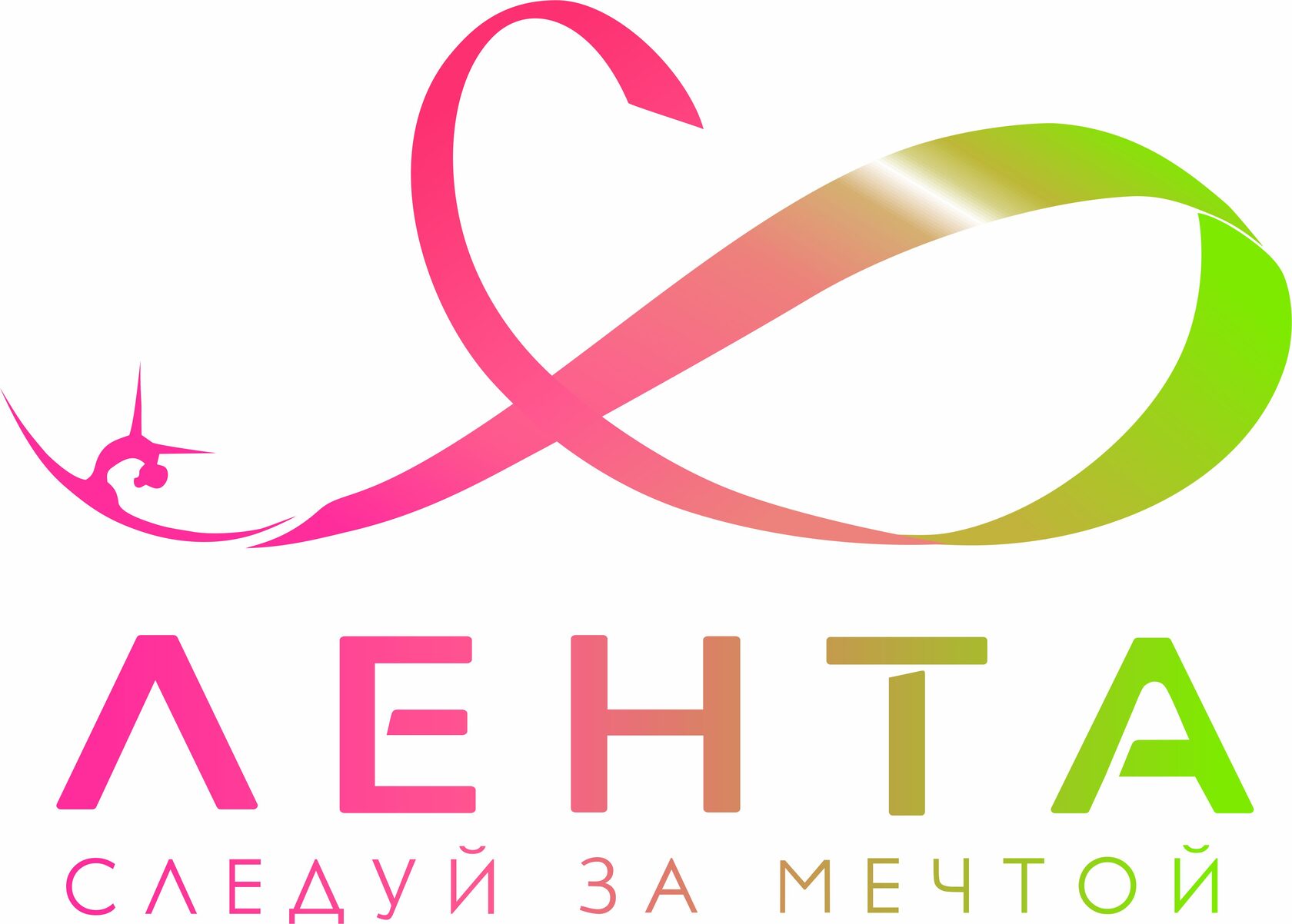 Клуб художественной гимнастики Лента