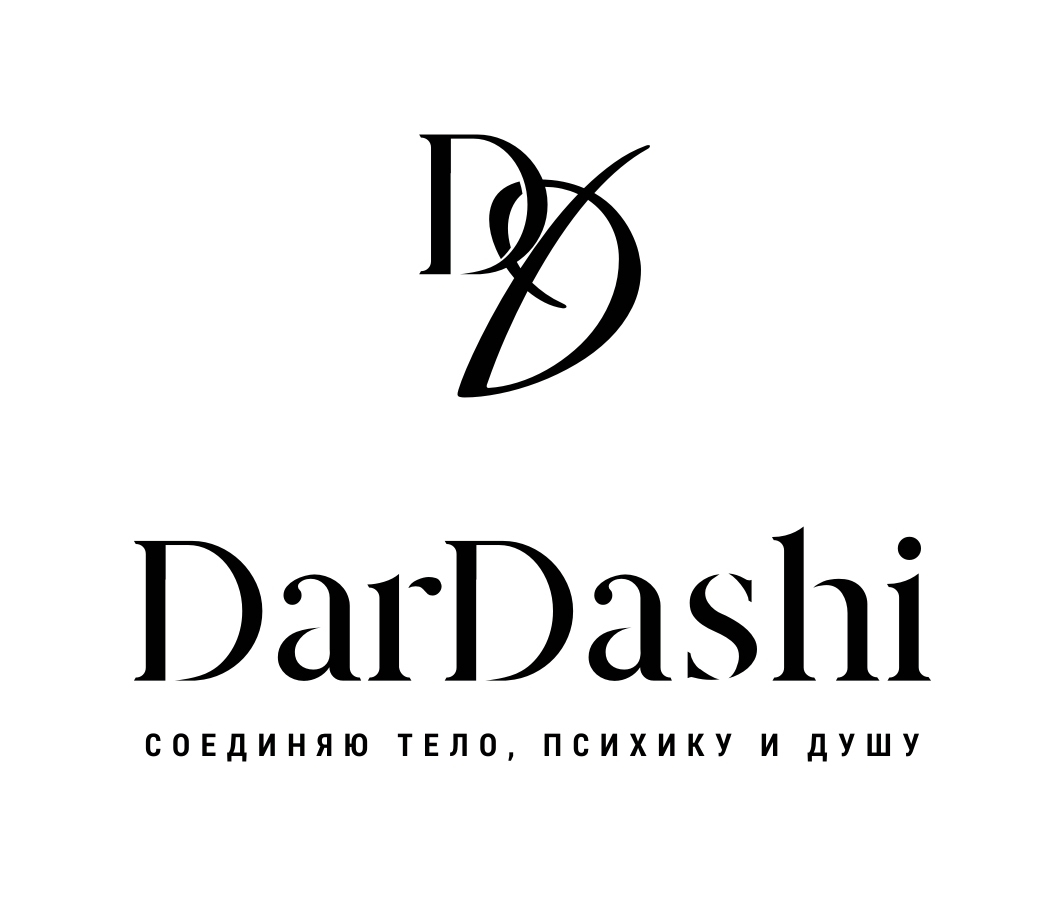  Задача психолога быть на Вашей стороне, Пока вы сами не встанете на свою сторону! 