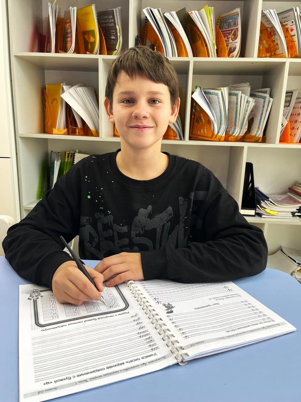 КАЛЛИГРАФИЯ 5 лет