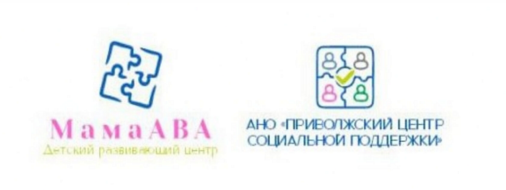 Центр ABA-терапии