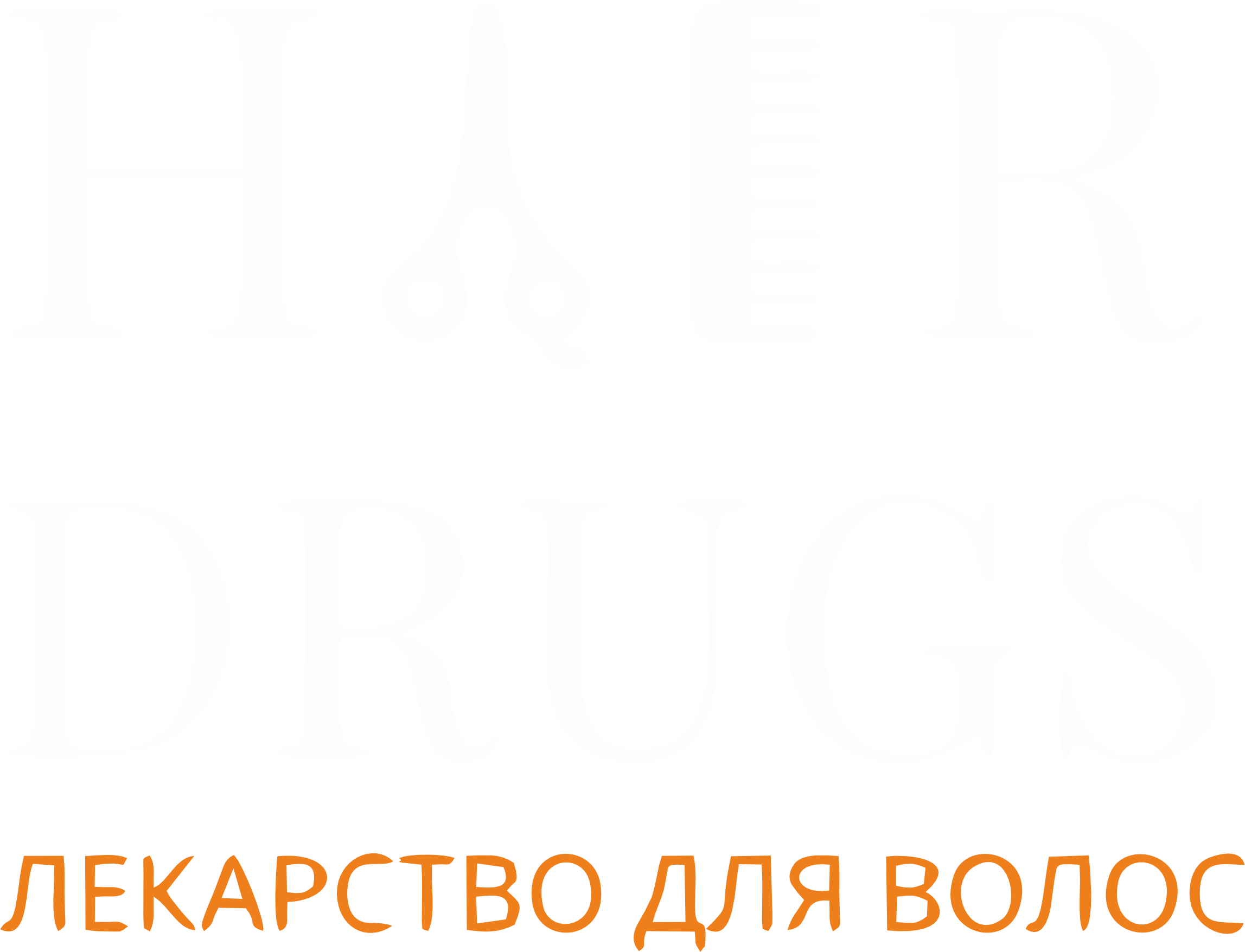 Парикмахерская