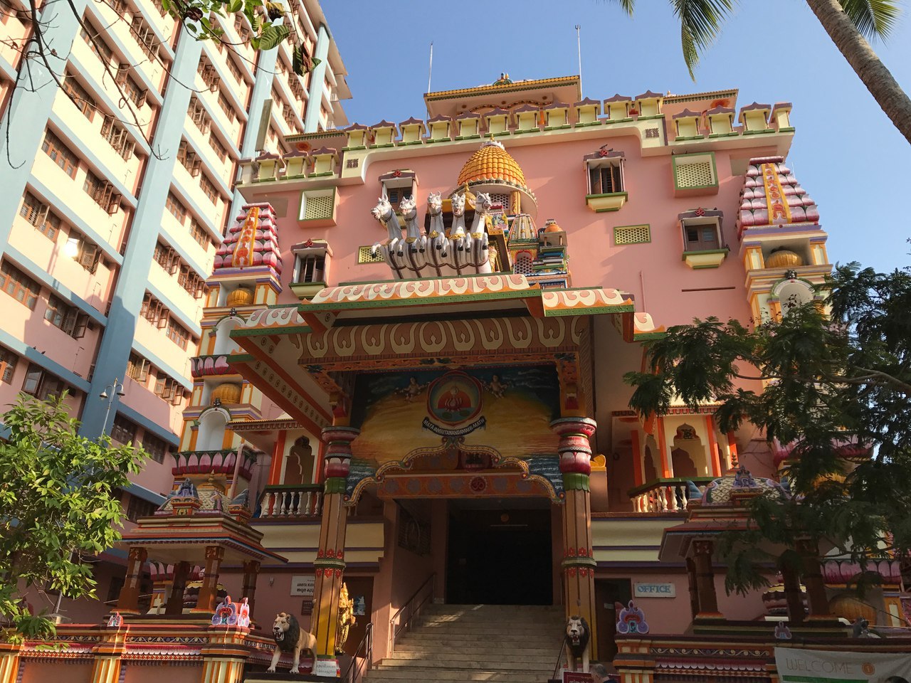 Ашрамы в индии