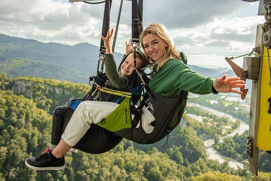 Подвесной мост Zipline