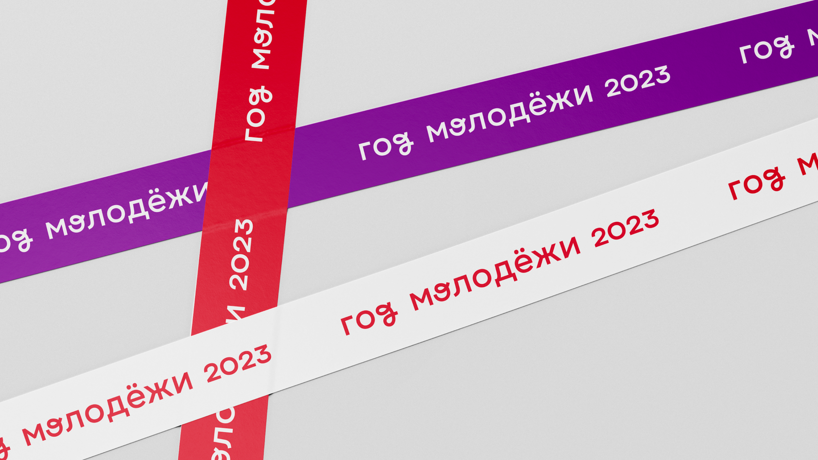 агентство по молодежной политике удмуртской