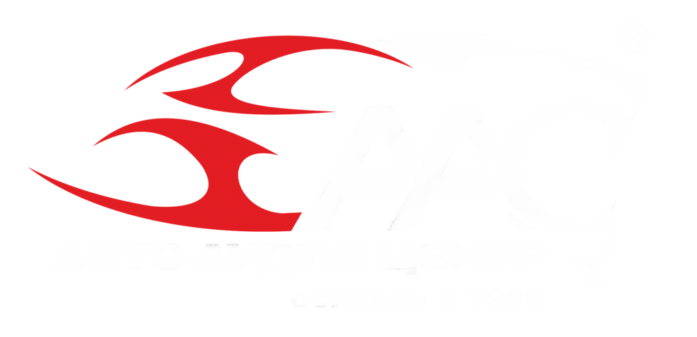 АвтоАудиоЦентр