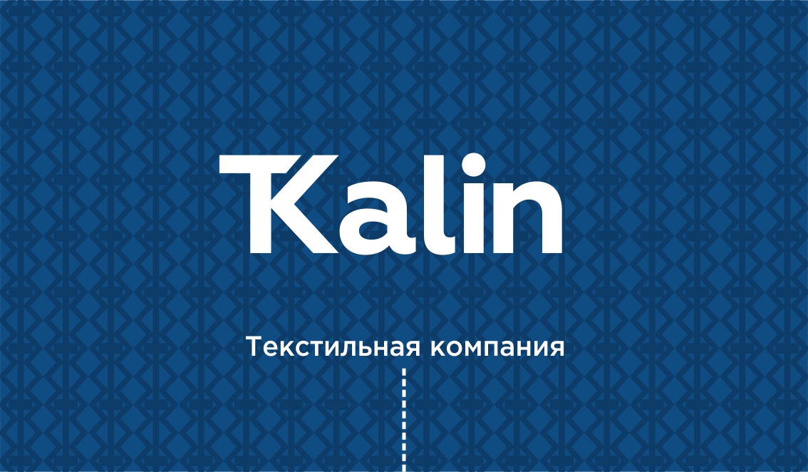 Надёжный поставщик Тканей оптом со склада в Москве и Челябинске