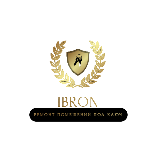 Иброн