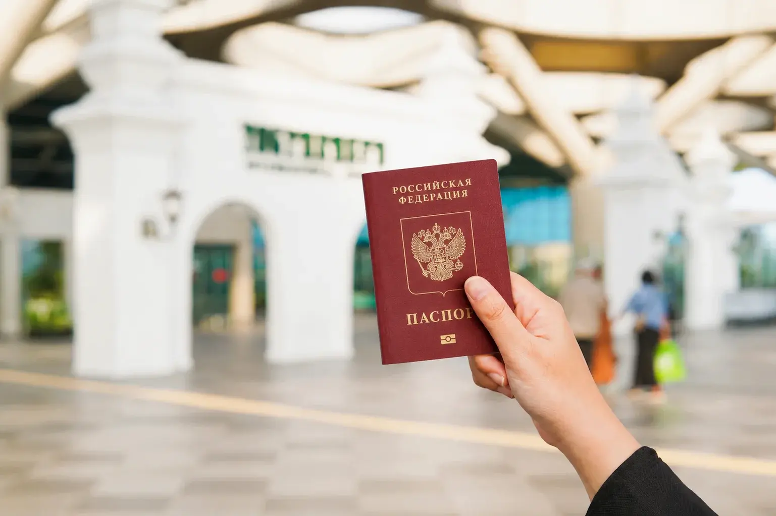 Паспортный контроль в аэропорту