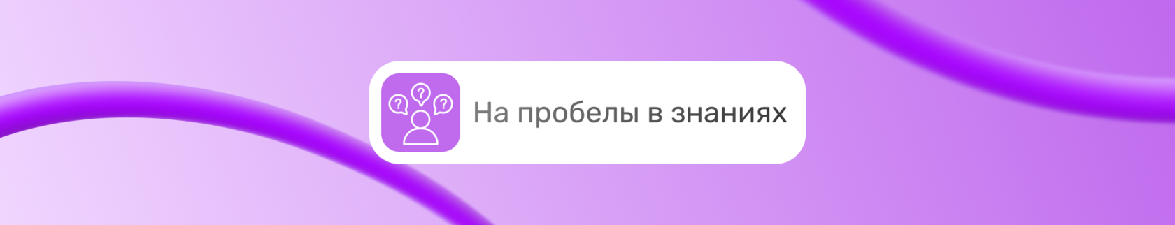Какие цели ставить на второе полугодие?, изображение №5