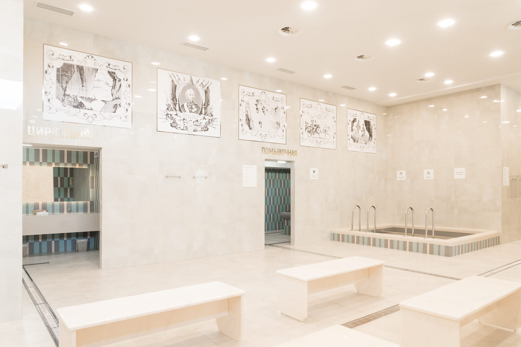 Северскую сборный дом баня Северскую сборный дом баня