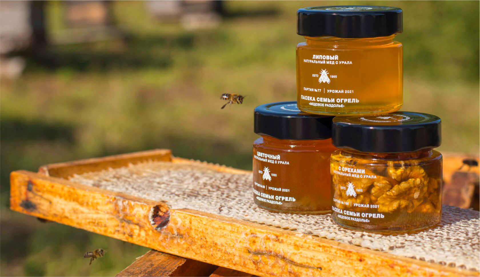 Медовое раздолье - интернет-магазин