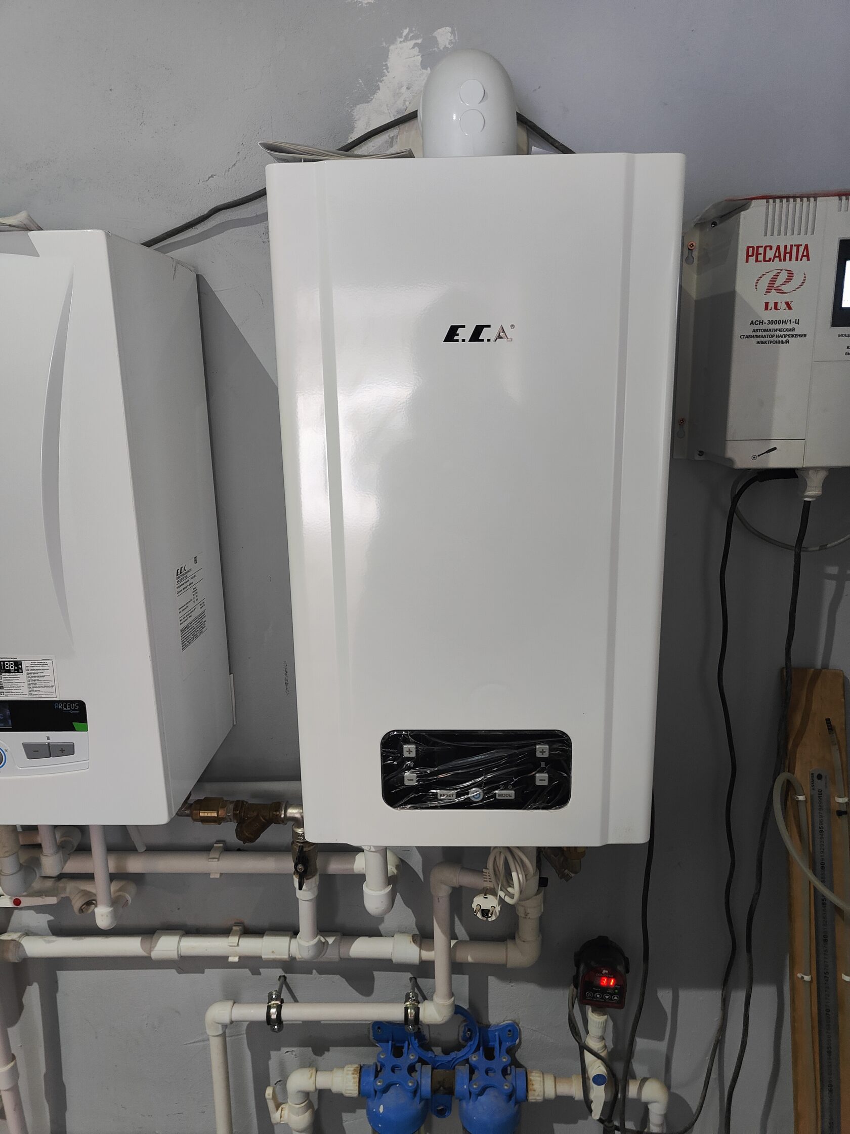 Котёл установлен