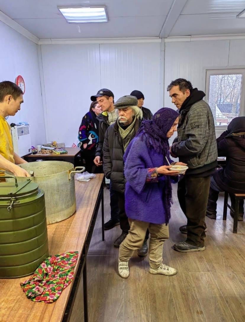 Голодная москва. Накорми голодного.