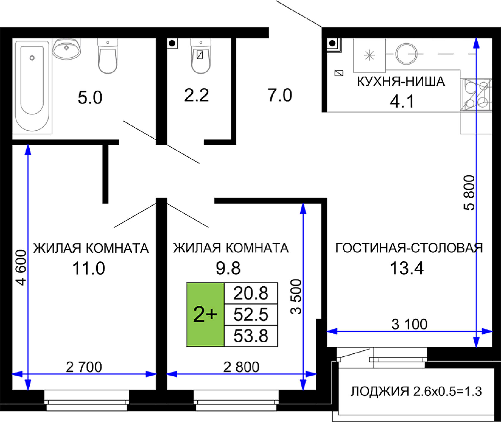 Купить 3 Комнатную Краснодар