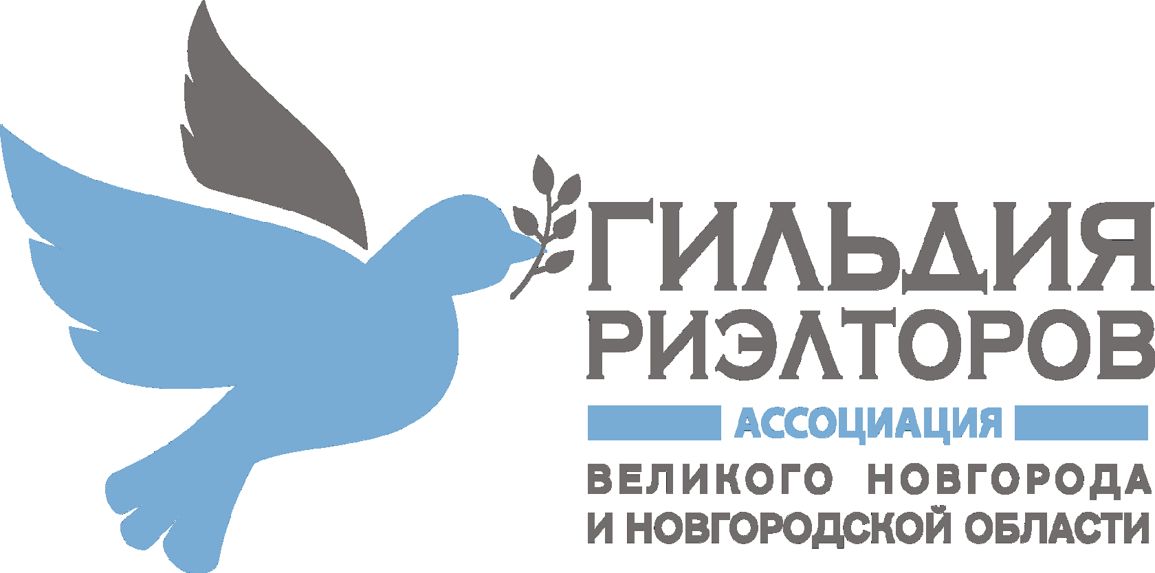Company