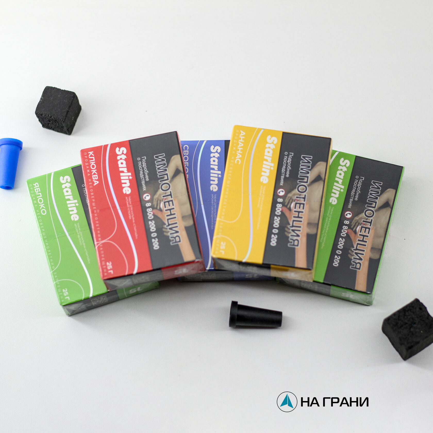 Купить табак Starline (Daily Hookah) в Ижевске