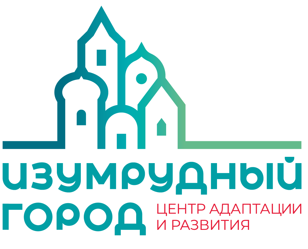 Проекты