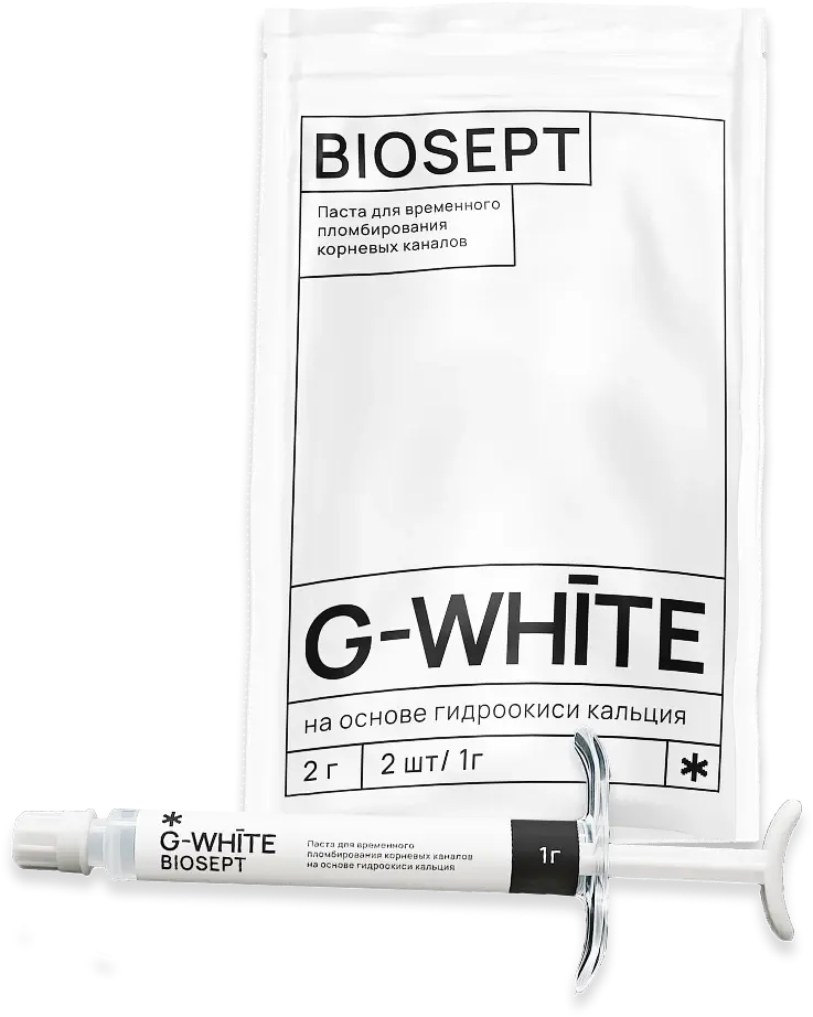 Biosept от G-White