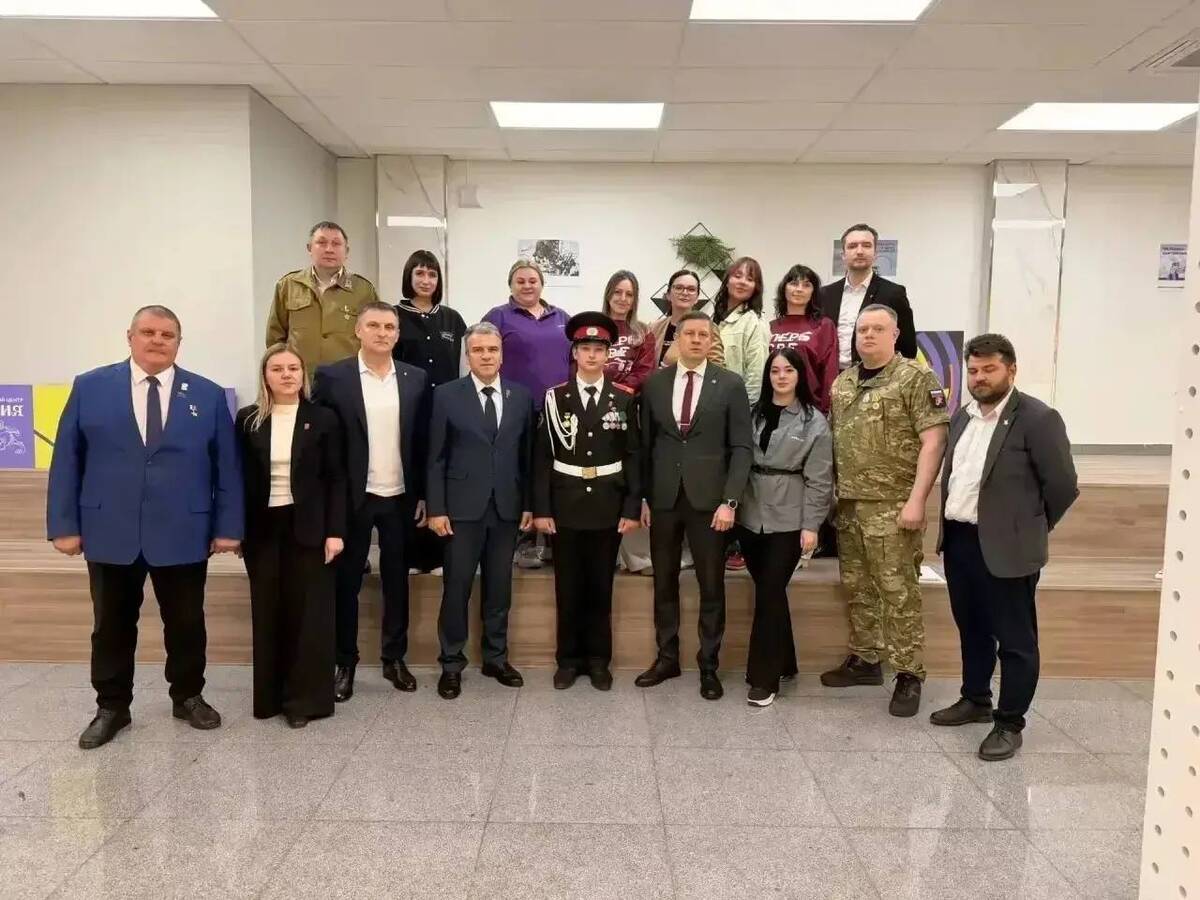 молодёжное пространство Брянск грант