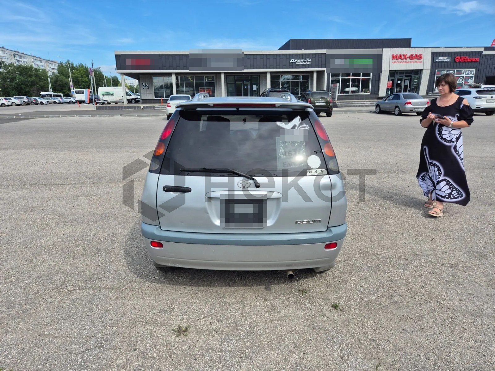 Оформление ЭПТС Toyota Raum из Казахстана