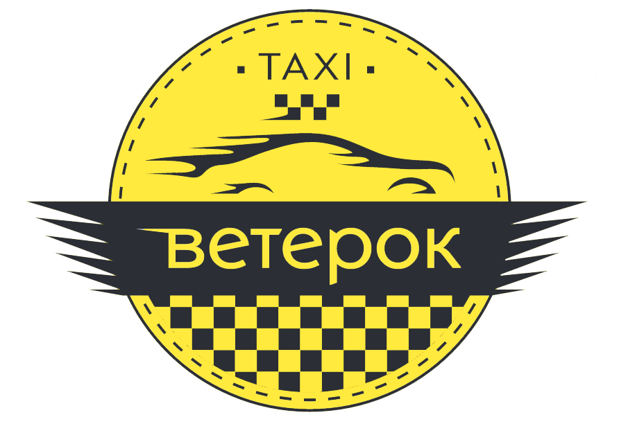 Taxi симферополь. Логотип такси. Логотип авто такси. Логотип такси стильные. Такси картинки.