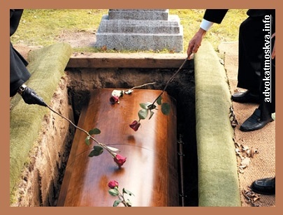 Взыскание долгов с наследников