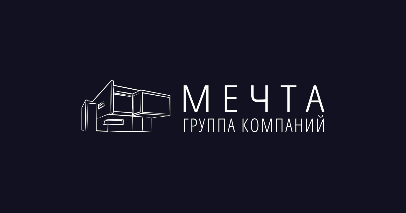 Гк мечты студия дизайна интерьера