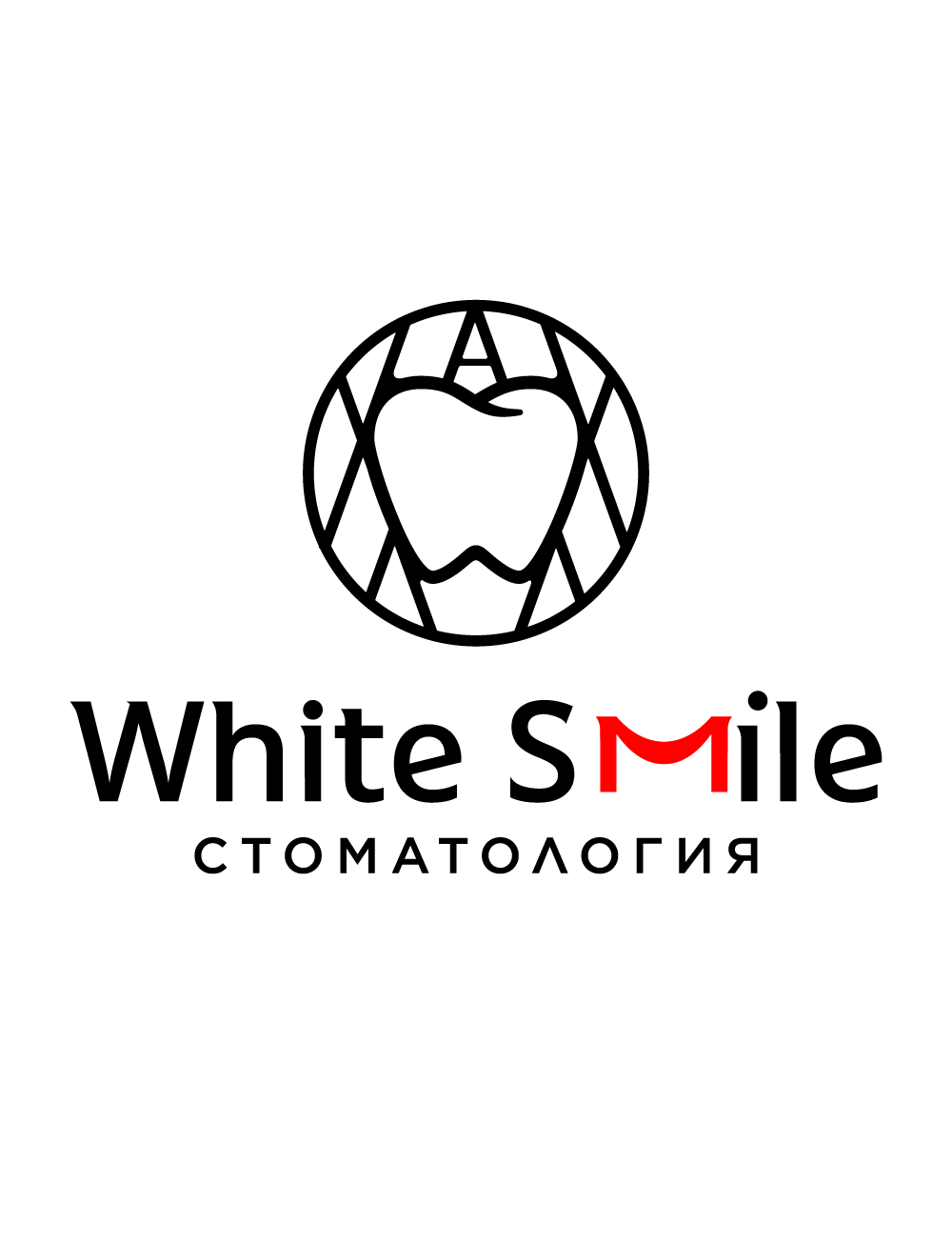 Ws forum. White стоматология Ижевск. Стоматология "White" | Луганск. Стоматология улыбка логотип.