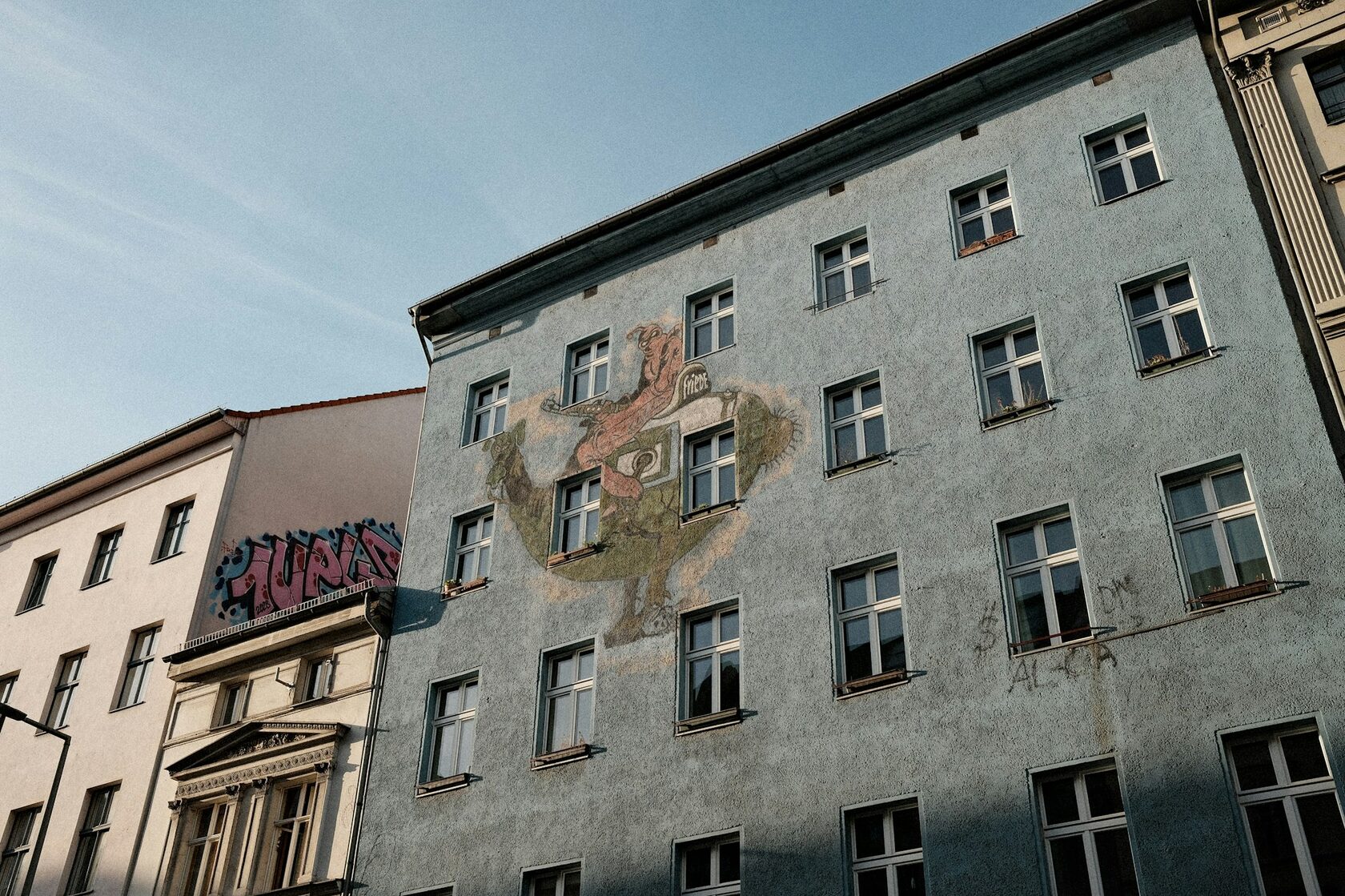 Фото фасада до установки букв