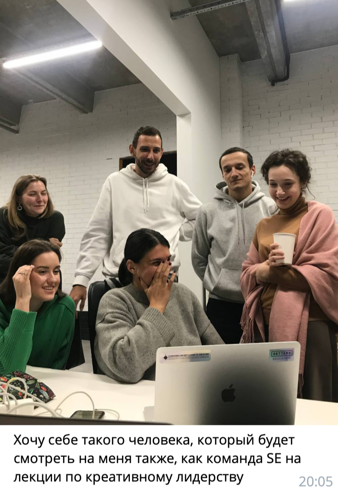 Баннер "Диаграмма"