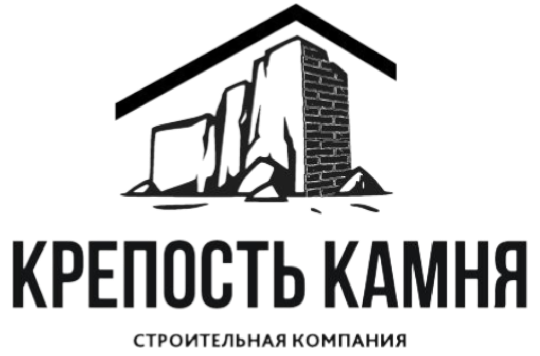  Крепость камня 