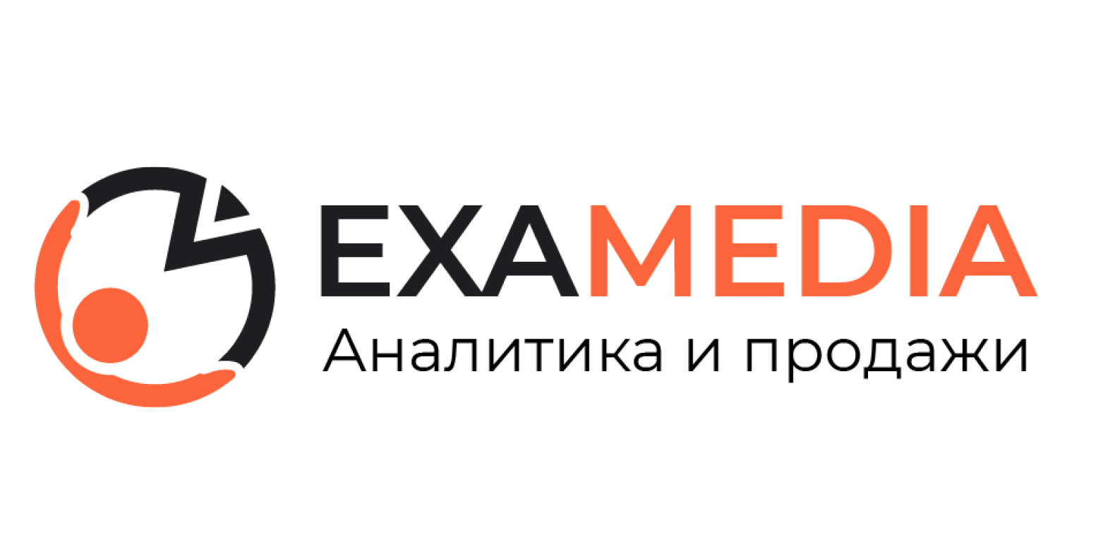 Exa Media