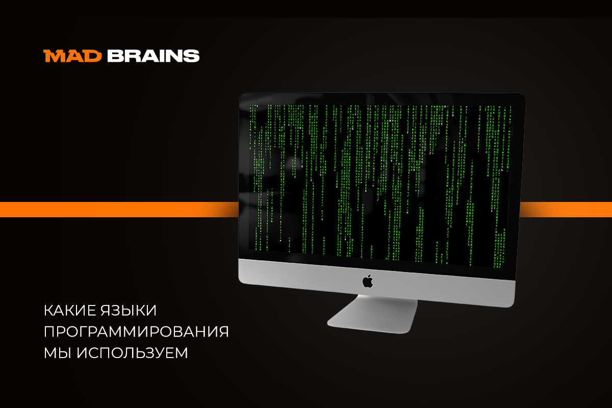 System platform что за приложение на телефоне