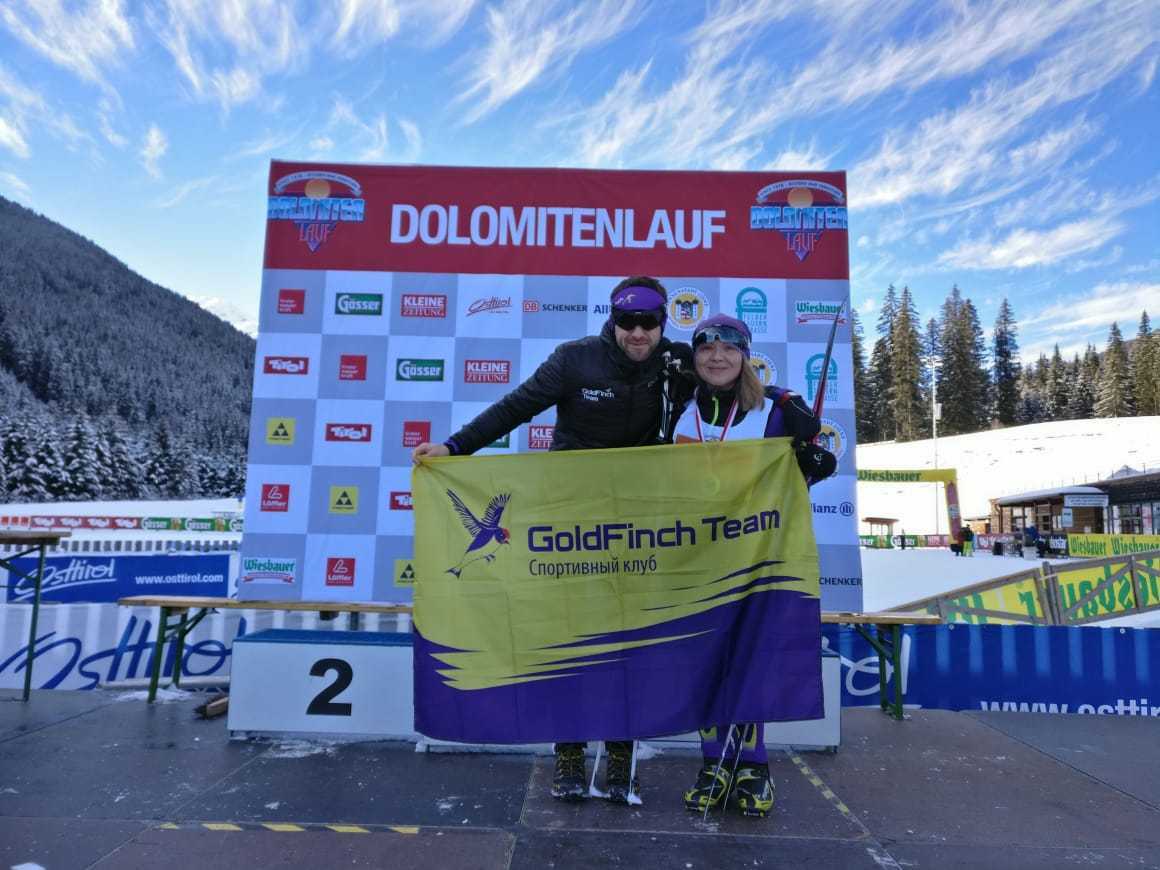 Dolomitenlauf marathon