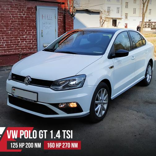 Чип тюнинг volkswagen polo