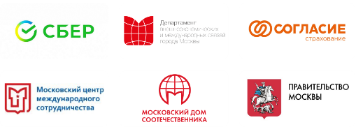 Логотип компании