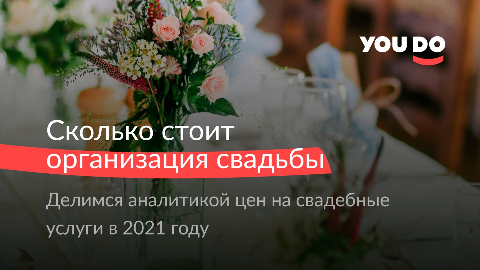 Сколько рублей стоит биткоин в 2021 году бюджетный майнинг 2022