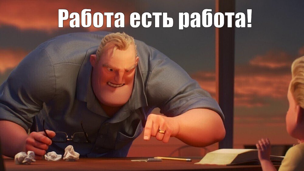 Telegram-каналы для копирайтеров и контент-менеджеров: вакансии и как не попасться мошенникам в 2026.