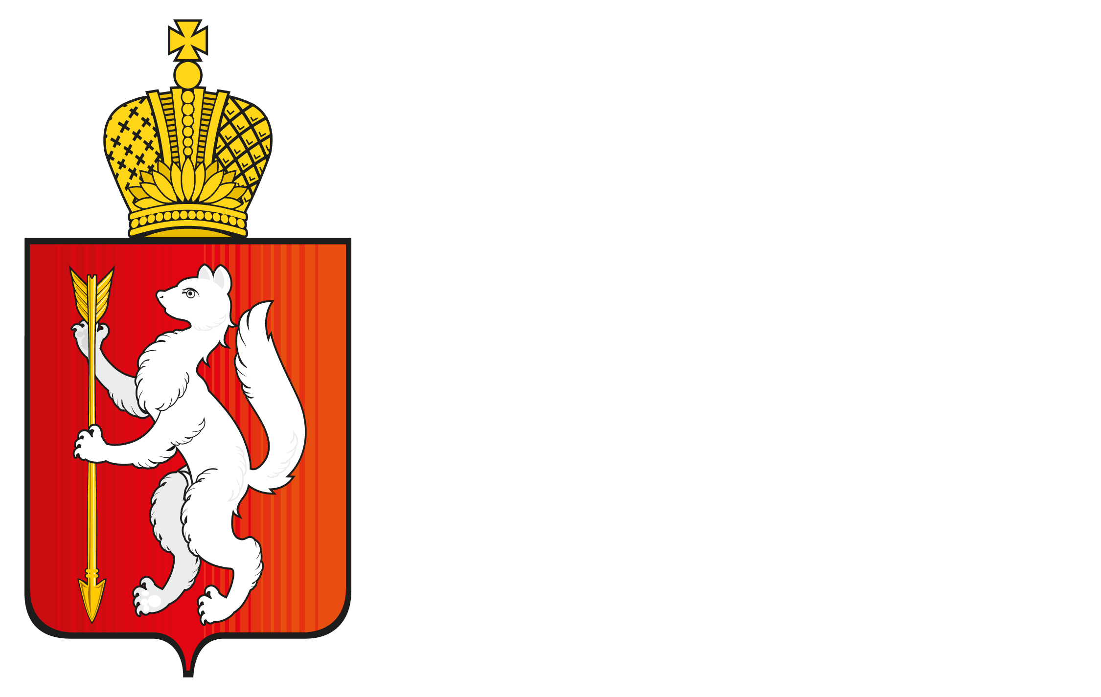  Хакатон «Медиа-прорыв: Культурный код Екатеринбурга»едиа-прорыв: Культурный код Екатеринбурга» 