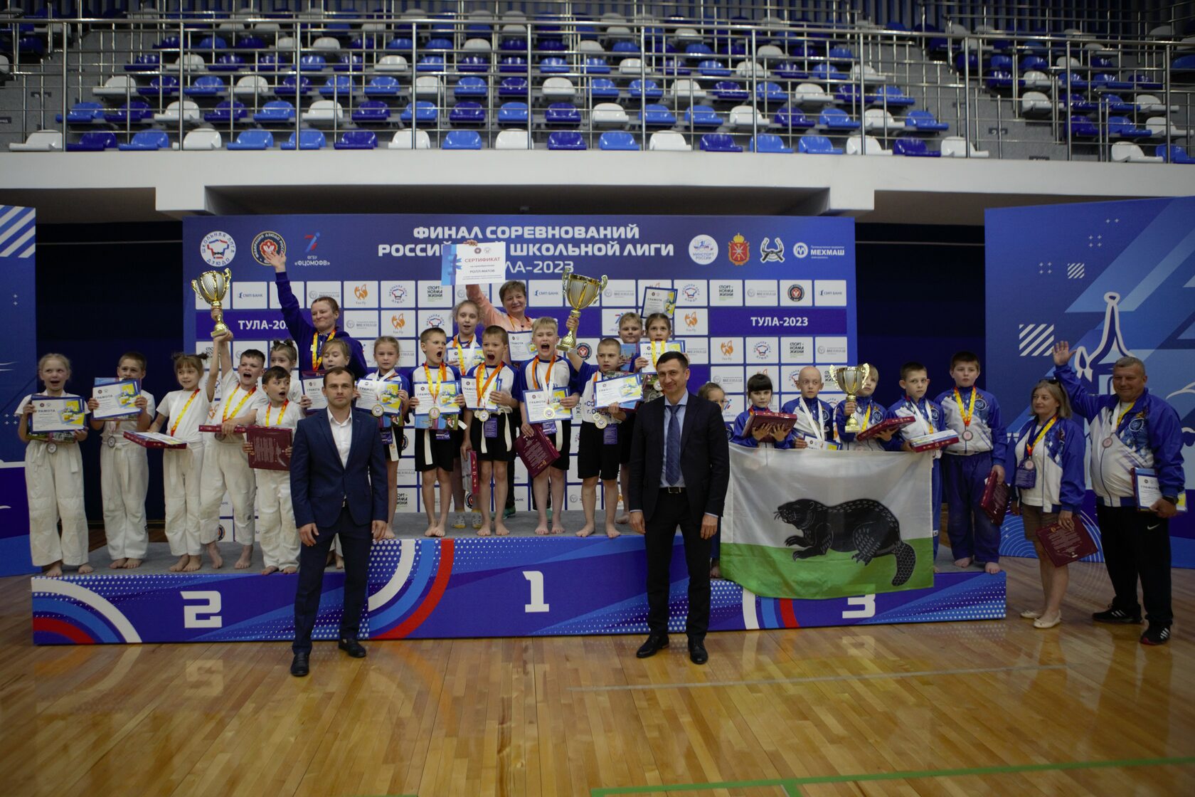 Изображение новости