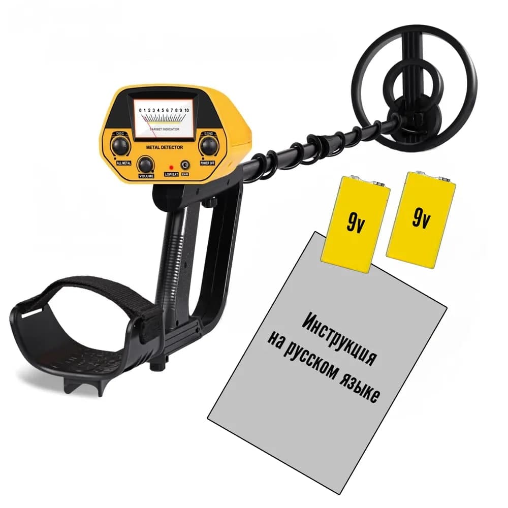 Металлоискатель NEXMOR MD 5090 (MD 4030 Pro)