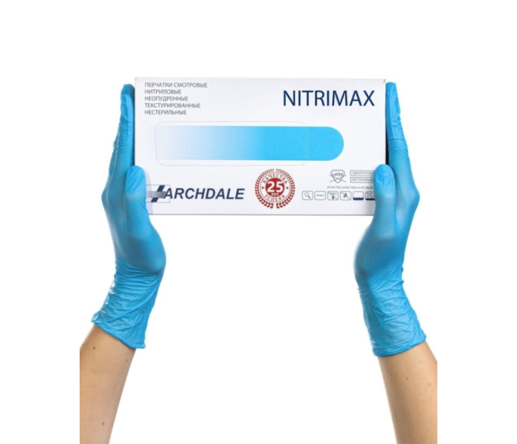 перчатки нитриловые неопудренные ln 42-42. нестер. нитрил. перчатки нитриловые н/о deltagrip (100шт. Supermax перчатки нитриловые.