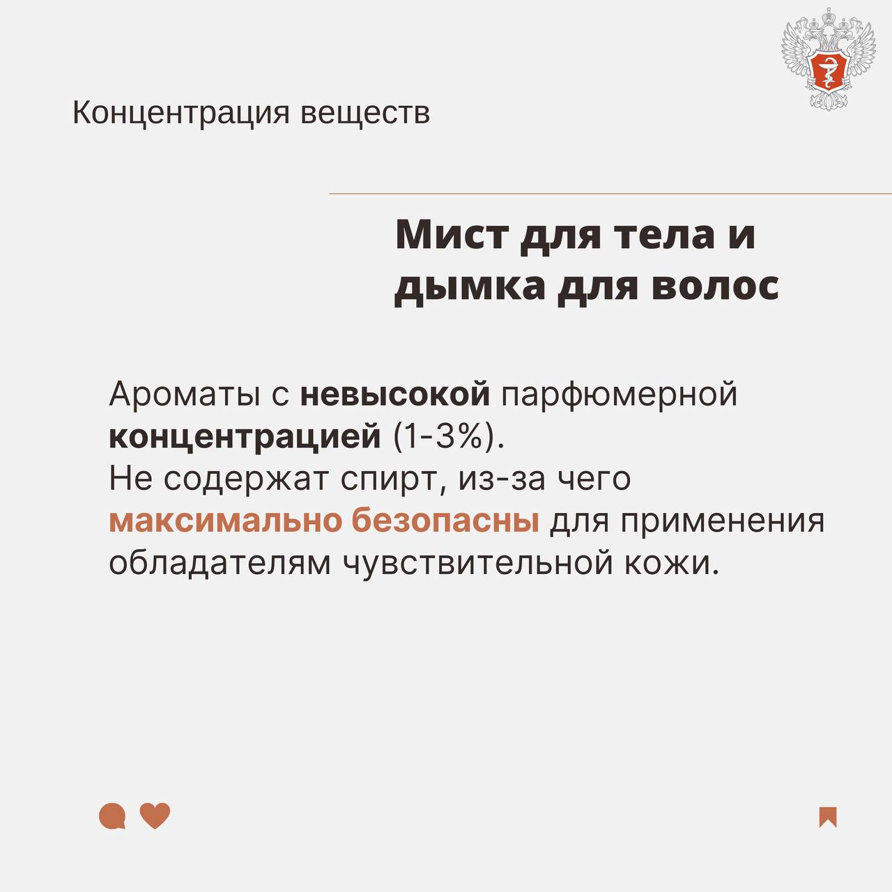 Проблемы с дыханием