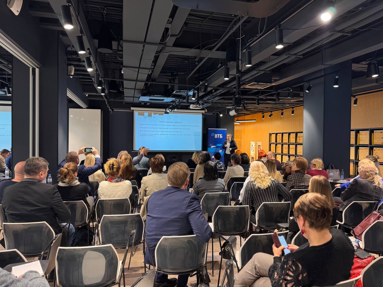 Третий кейсориум ГРМ: острые темы, жаркие дискуссии и ценные инсайты