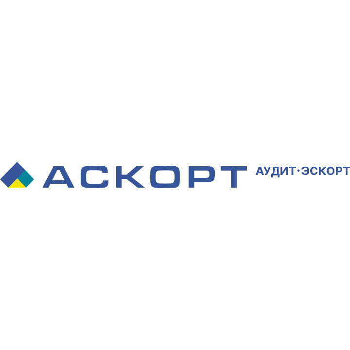 аскорт, аудит-эскорт