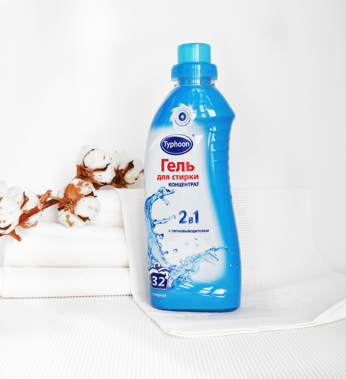 Дизайн упаковки бытовой химии