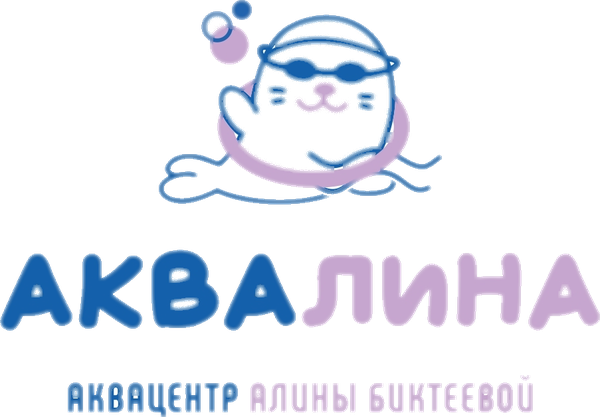 Аквалина — аквацентр малышей бассейнов