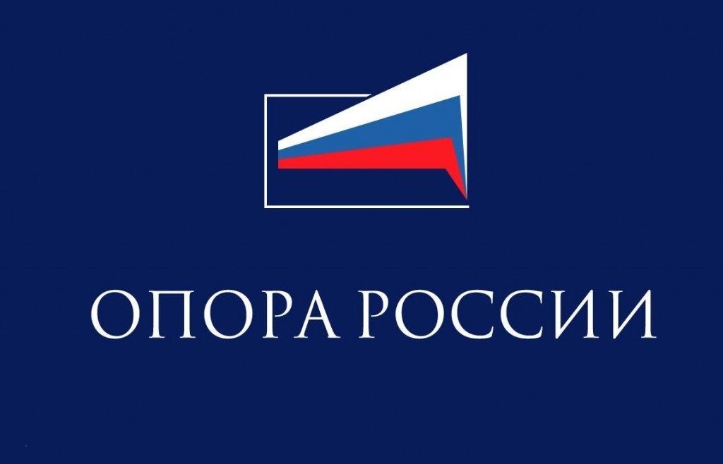 Партнёр 1